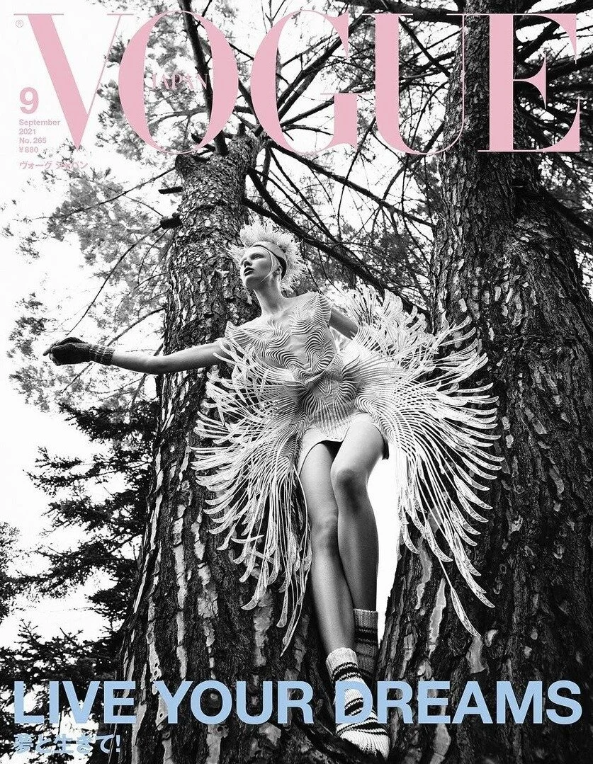Luigi + Iango Lens Many Vogue Japan September 2021 Covers